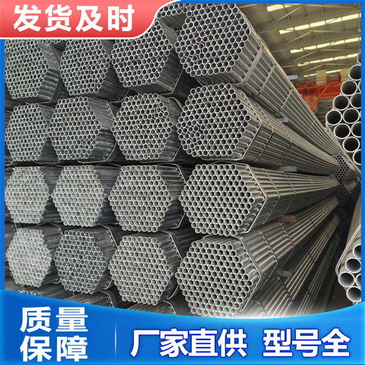 消磁管 镀锌管 DN60 DN100 DN200 合拢DN300非磁性钢管