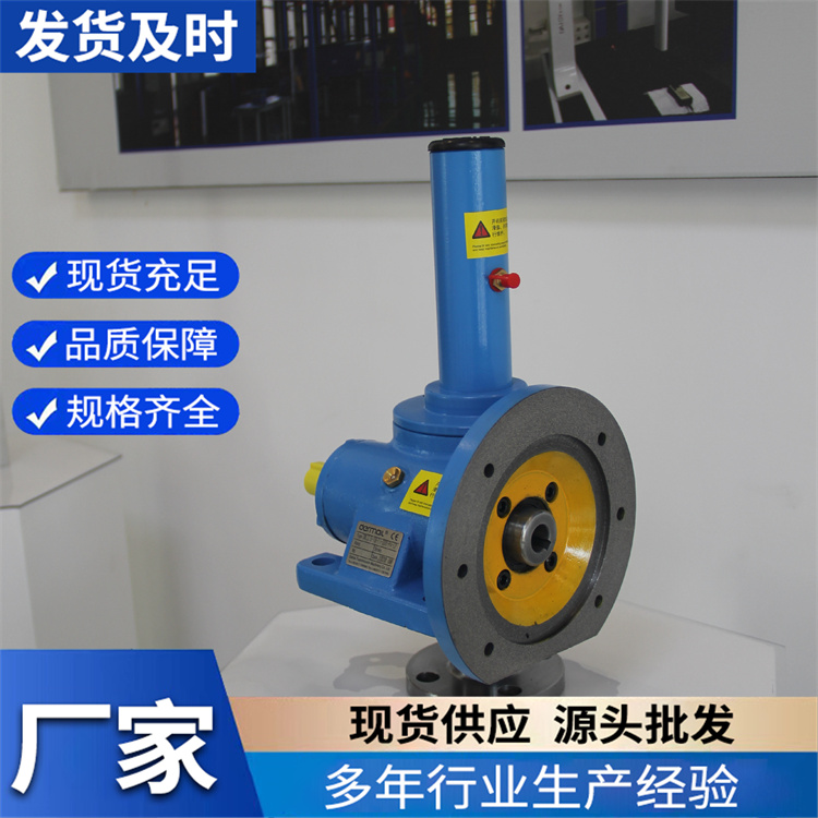 SWL同步升降机构 螺旋升降器高精度高效率传动平稳