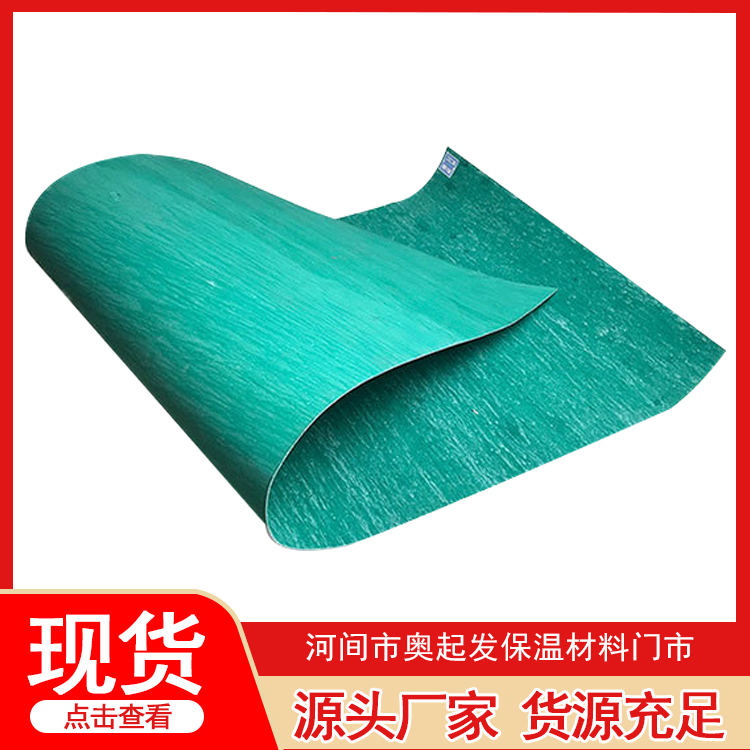 无石棉板图片
