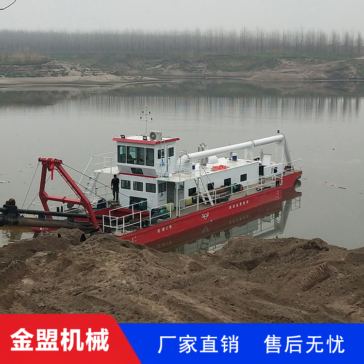水库抽沙船 抽沙机械 能耗较低 外形简洁美观 金盟机械