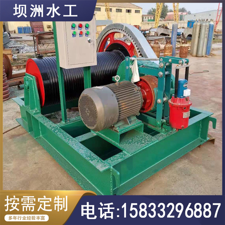 坝洲 移动式卷扬启闭机 使用寿命长 操作简便 功率可调 承载能力大 可定制