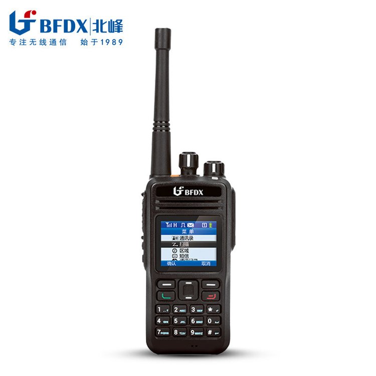 北峰（BFDX）数字对讲机BF-TD880（防爆）专业手台直通双时隙