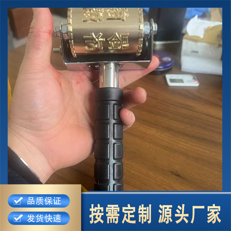 滚动印章厂家报价