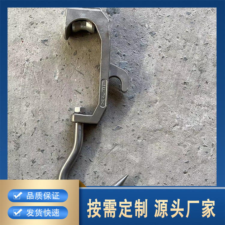 铝合金挂牛钩厂家批发