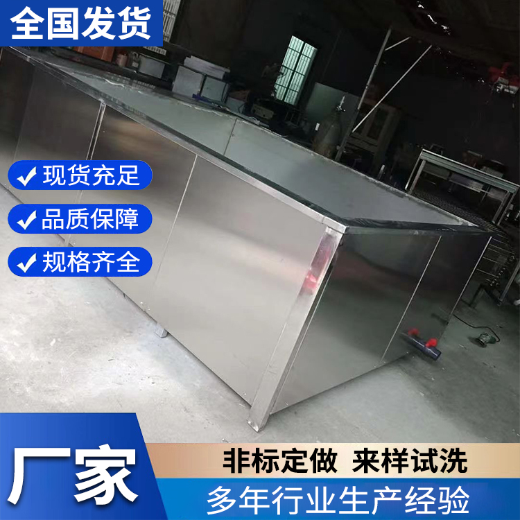 单槽超声波清洗机 专注工业清洗设备 源头厂家 支持定制