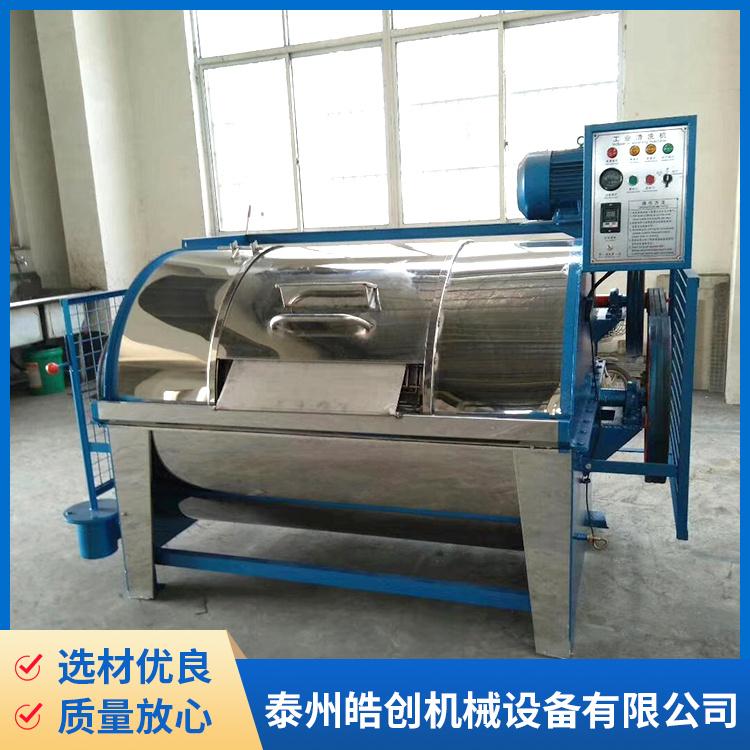 XGP-15/20/25/30型304不锈钢耐腐蚀渔网清洗机 鱼腥草清洗去毛机