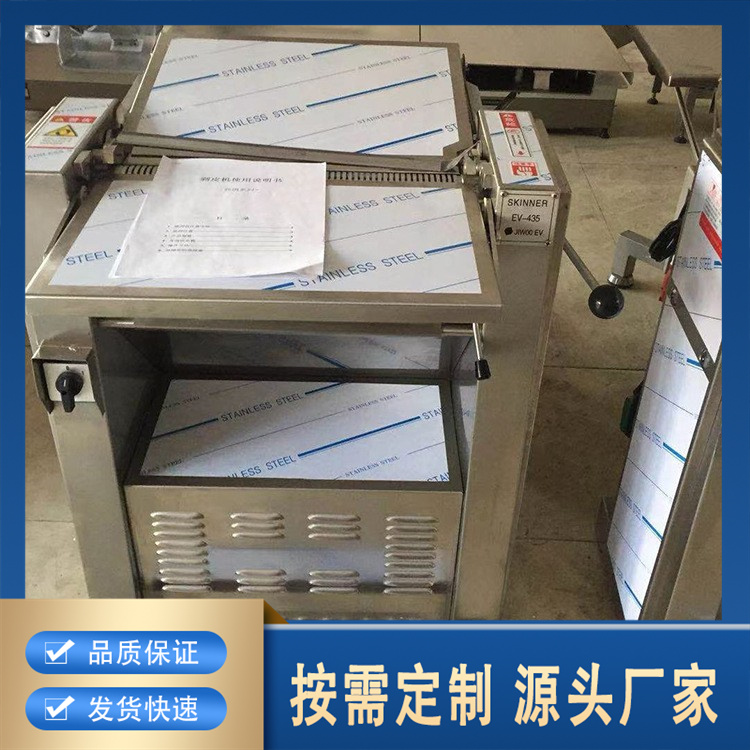 不锈钢翻肠器厂家直销