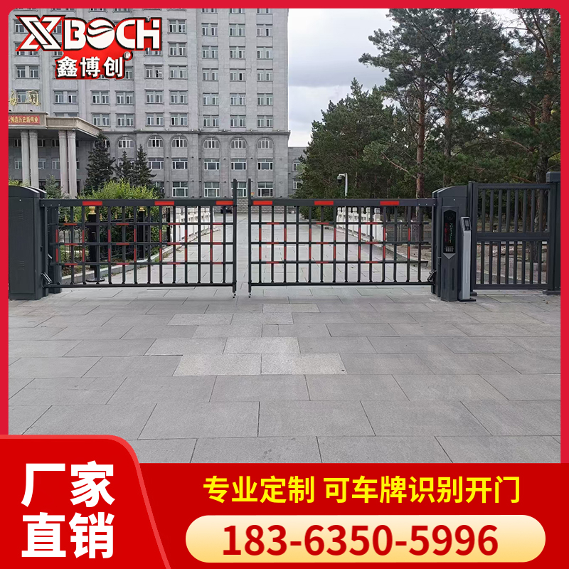 鑫博创空降闸 直杆道闸 智能停车场收费系统 小区挡车器 经久耐用