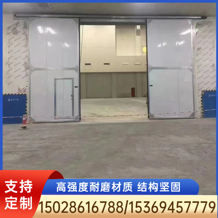 保温门 保温门厂家 保温门定制
