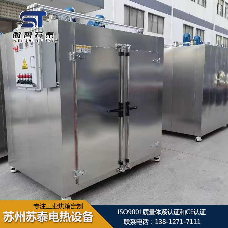 防爆油桶烘箱源头厂家  防爆油桶烘箱量大从优