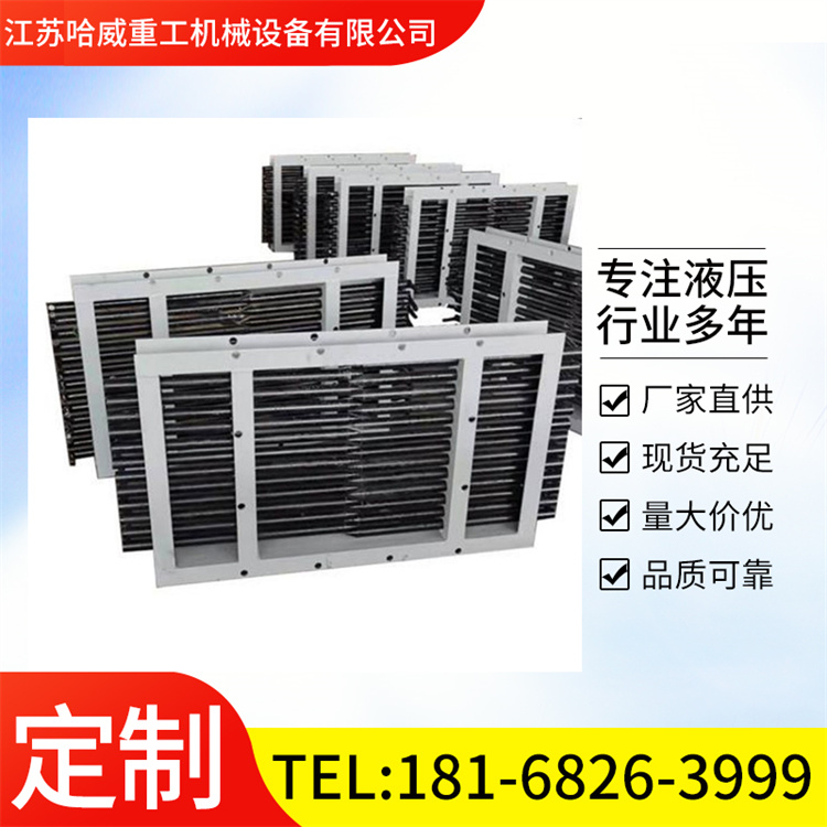 电液动棒条阀 颗粒物料双层卸灰阀 手动棒闸阀