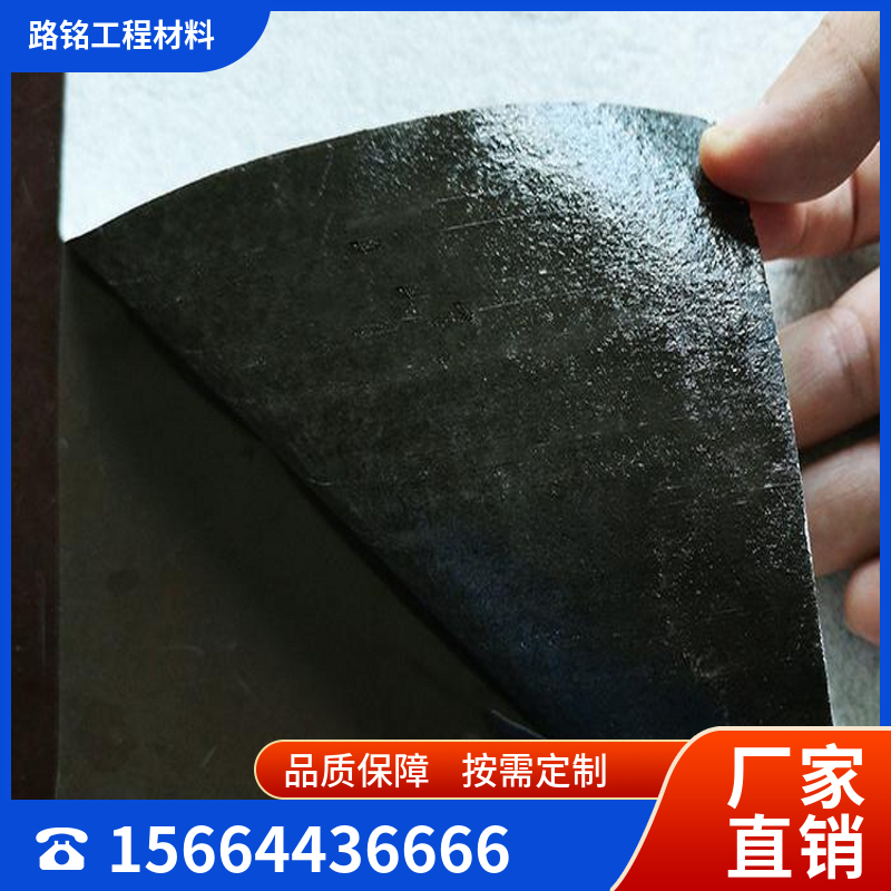 自粘式聚酯玻纤布 道路工程反射裂缝预防 聚酯纤维布