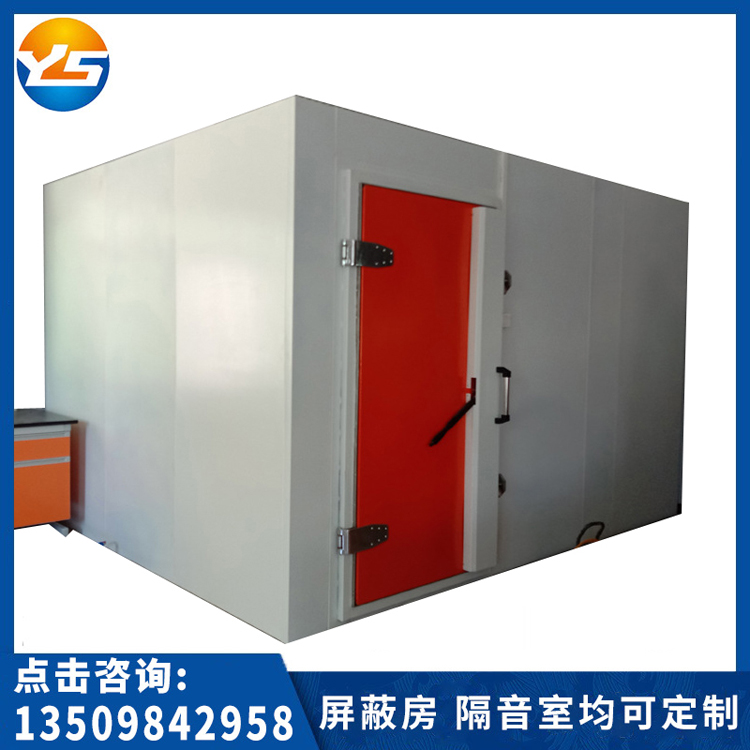屏蔽箱工厂热线