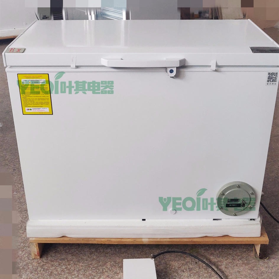 BL-310化学化工用卧式顶开门防爆冷藏冷冻柜叶其电器
