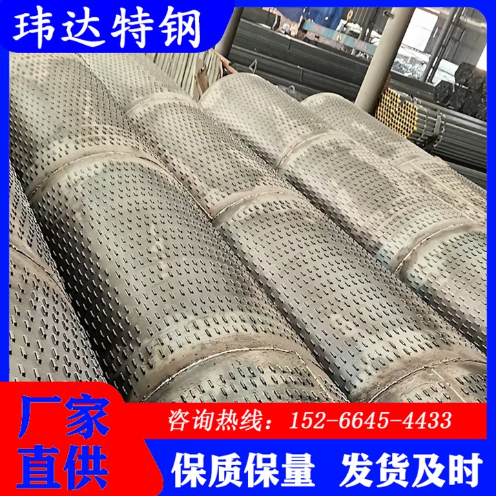 厂家直供注浆管 声测管 隧道桥梁工程用钢花管 无缝小导管现货