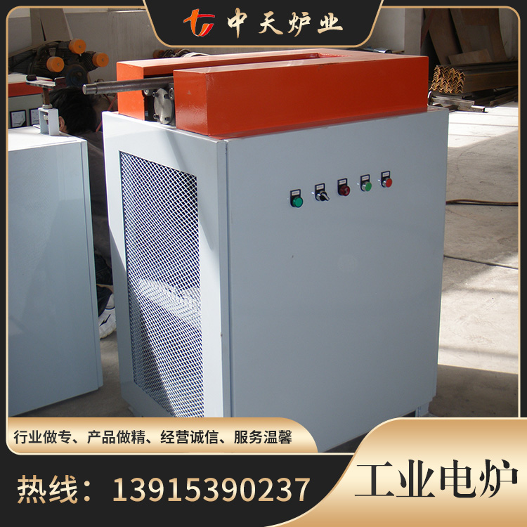 光亮退火炉源头厂家