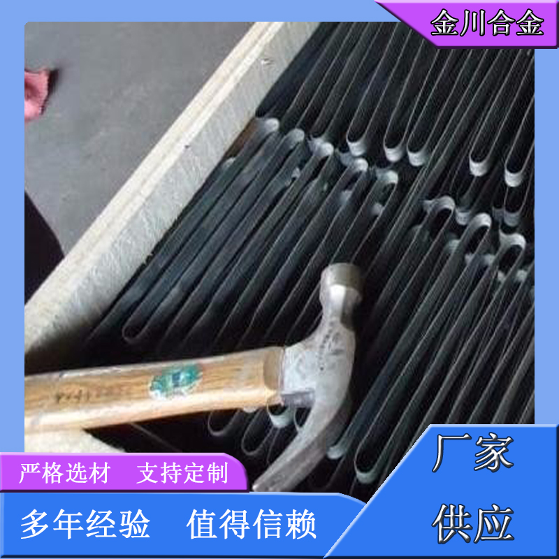 镍带图片 金川镍带图片