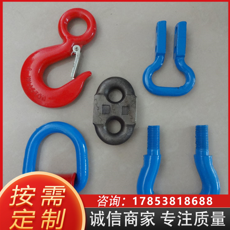 先进出售矿用开口式连接环 18*64马蹄环 30T锻打立式接链环