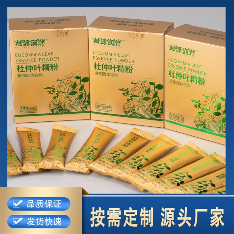 杜仲 官方旗舰店正品 老树皮 泡茶泡酒