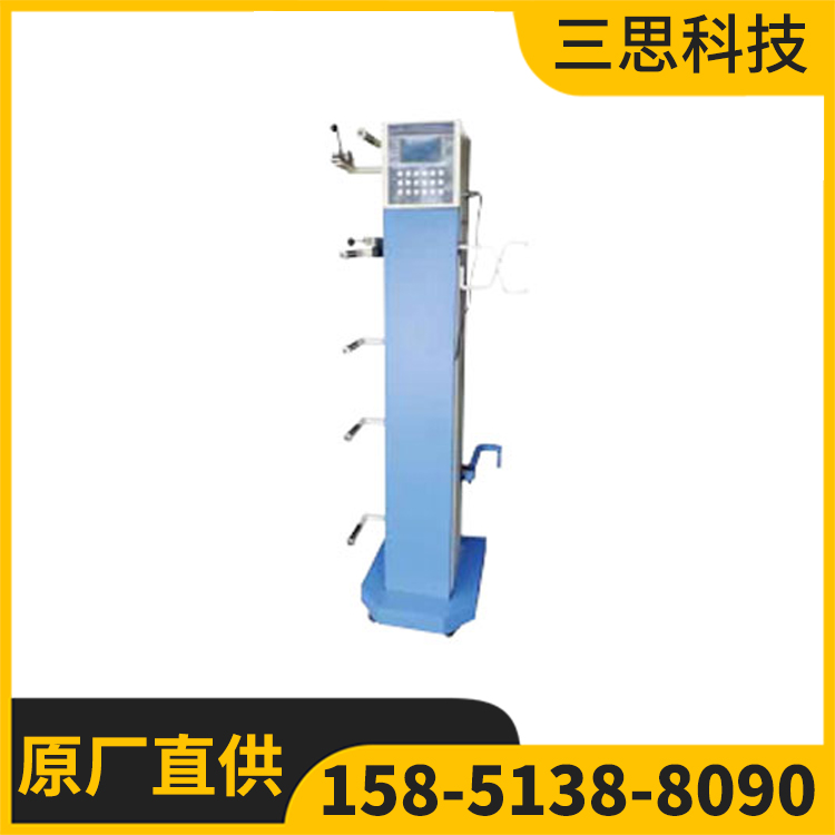 YG832B型袜子拉伸仪 袜子测试仪器