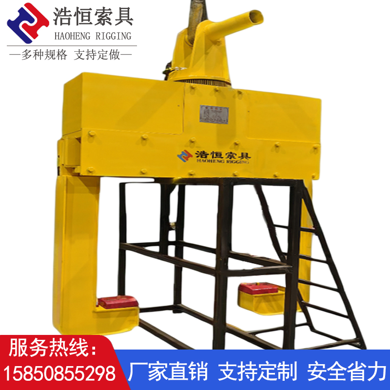 电动旋转卧卷吊具平移式全自动钢卷伸缩吊夹具吊卷板吊具