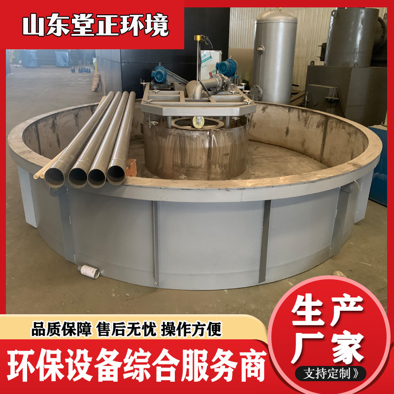 浅层气浮机 堂正环境品牌 一体式高效气浮处理设备 20m3/h处理量