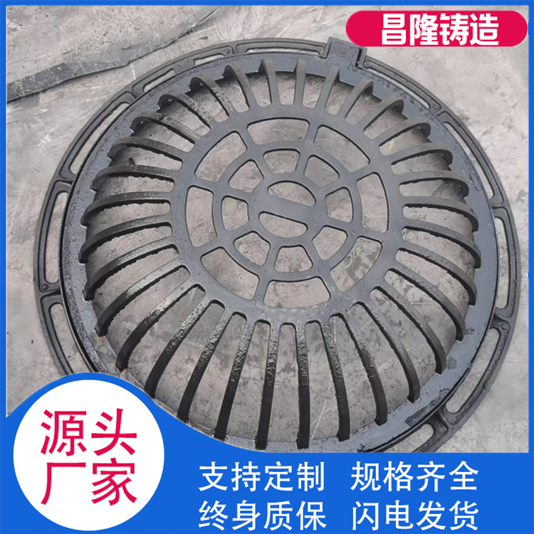 昌隆管道 溢流井  厂家