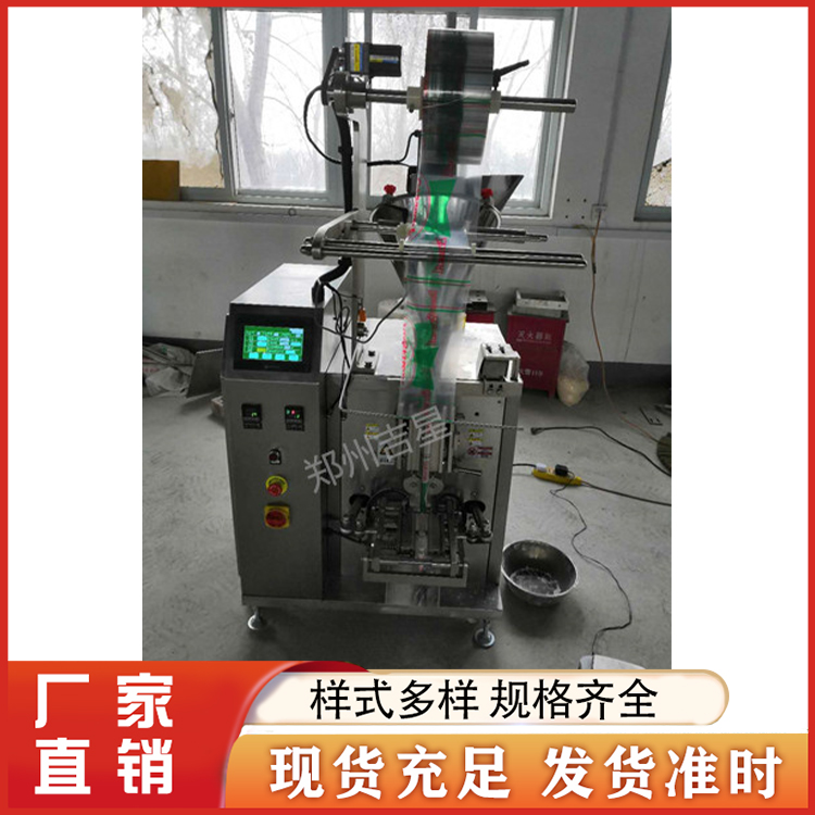 卷膜式包装机 种类齐全