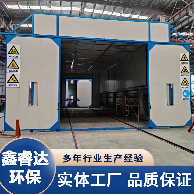 工业涂装喷漆房 汽车烤漆房 干湿两用 无尘环保