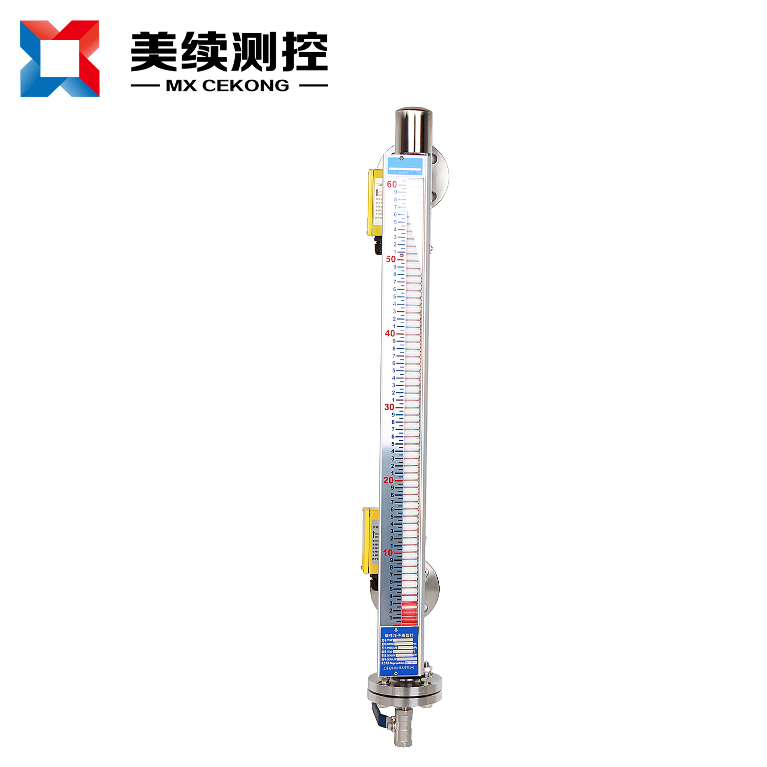 磁翻板液位计 现货直发 上海美续