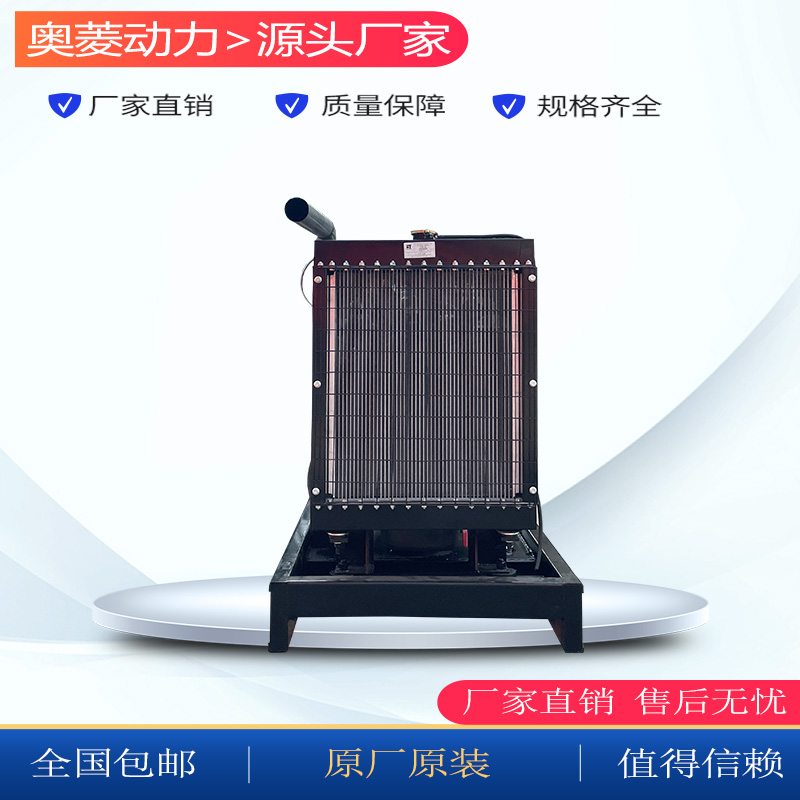 100千瓦柴油发电机户外工程应急电源