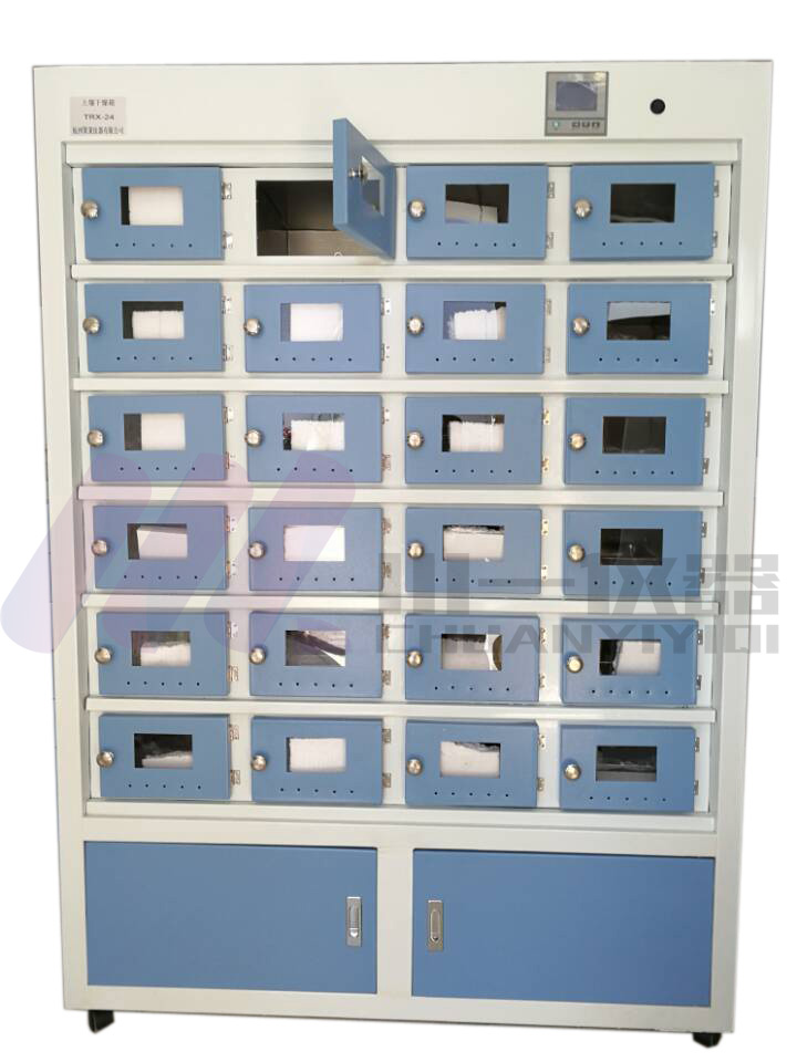 土壤干燥箱TRX-24D 洁净土壤箱 土壤净化纯化设备