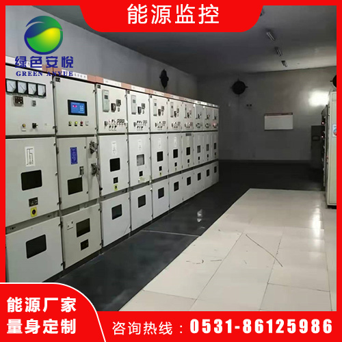 能源监控项目 能源监控系统  能源托管