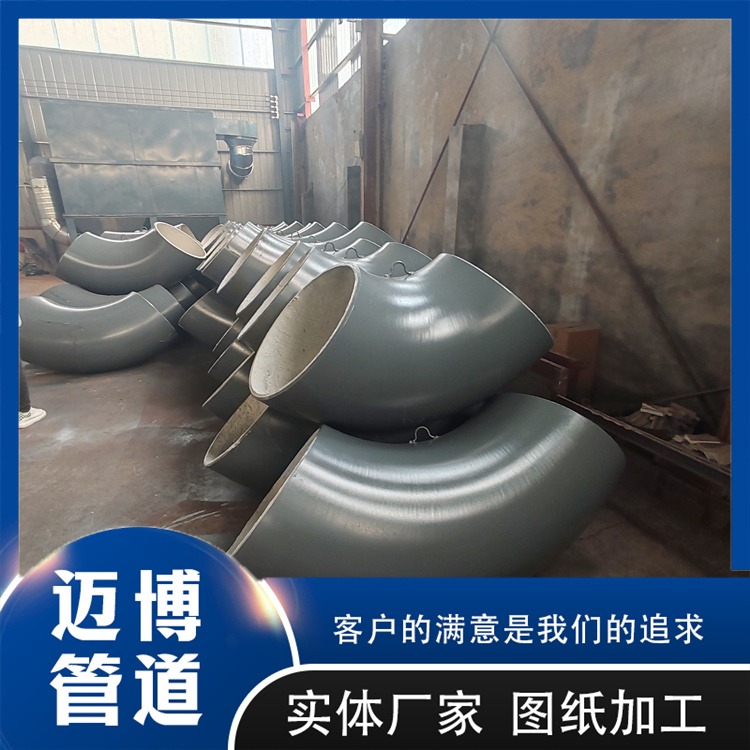 沧州迈博管道 龟甲网隔热衬里管道 图纸加工耐磨管件
