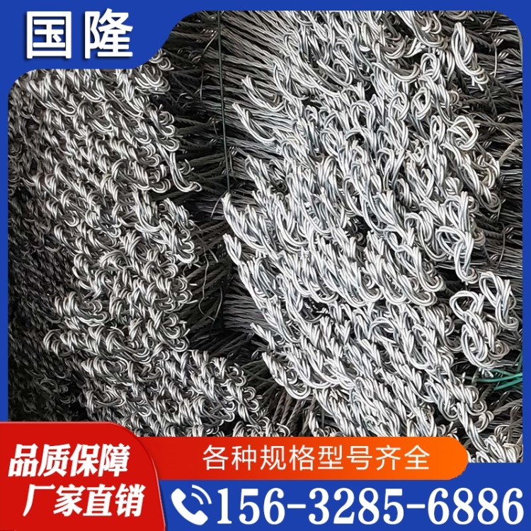 绞索网  质量保障 价格公道