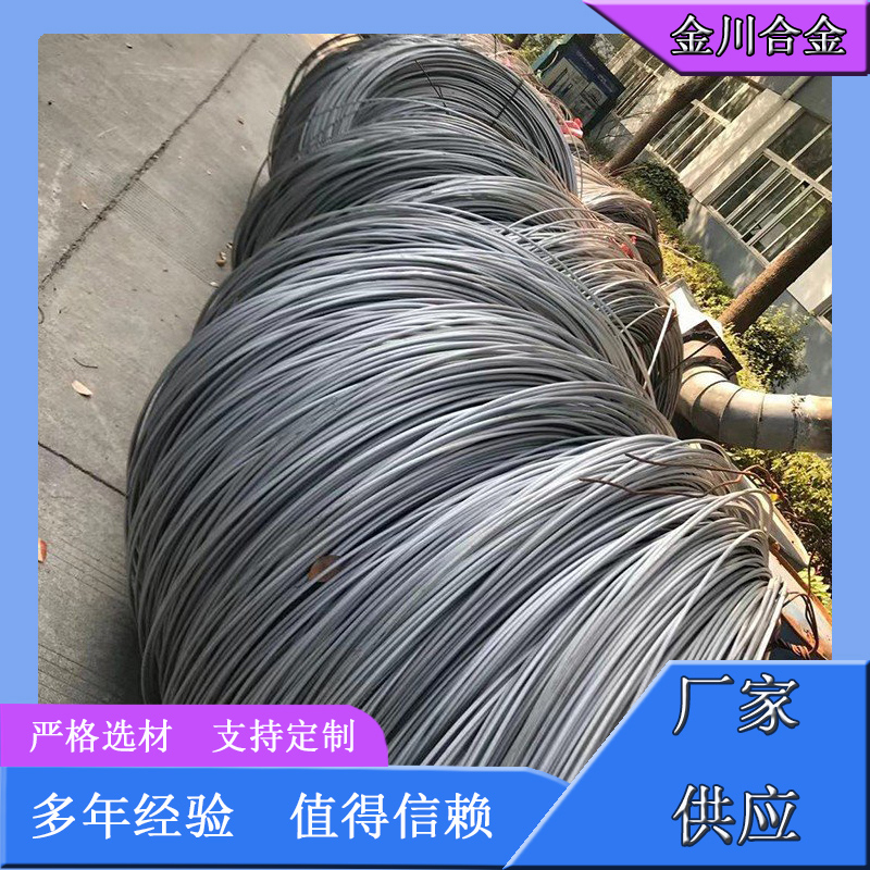 电阻丝库存充足 金川电阻丝库存充足