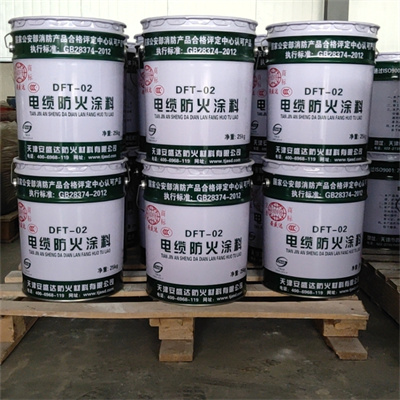 电缆防火涂料,厂家直销,质优价廉。