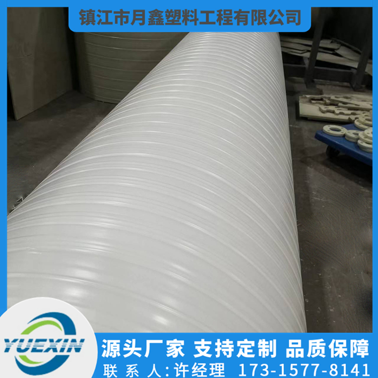 PVDF无缝缠绕管批发价格