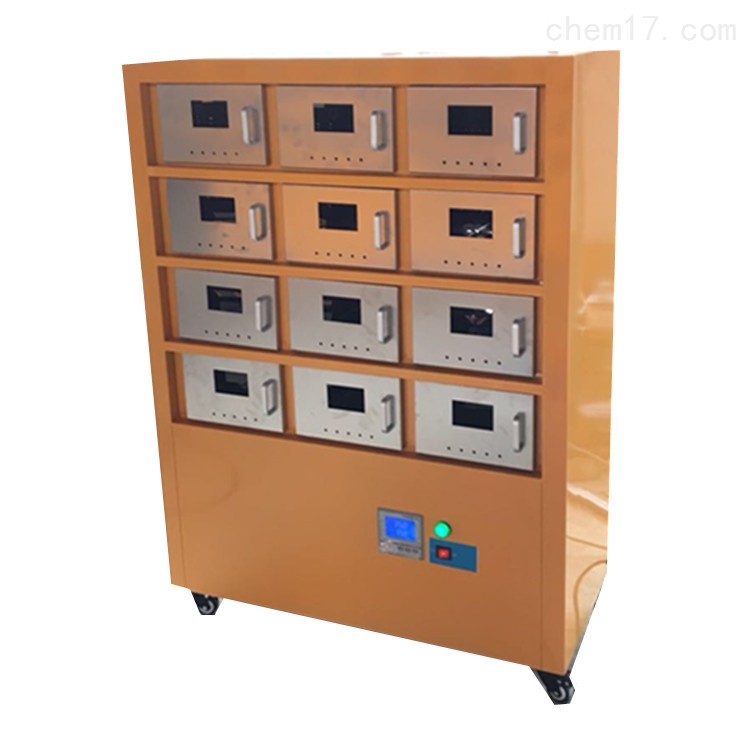 博珍BZ-TR-24G智能环保型土壤干燥箱 种类齐全