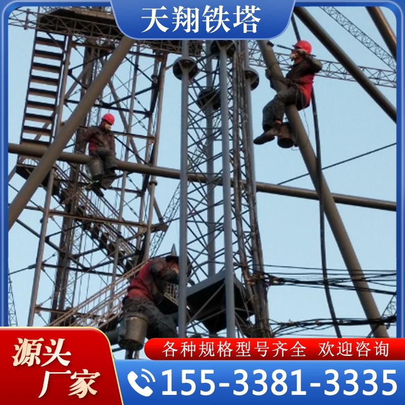 铁塔维护维修 防腐刷漆 施工工程 实力认证 品质保证