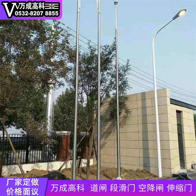 青岛旗杆 万成高科 万成高科青岛旗杆 万成高科