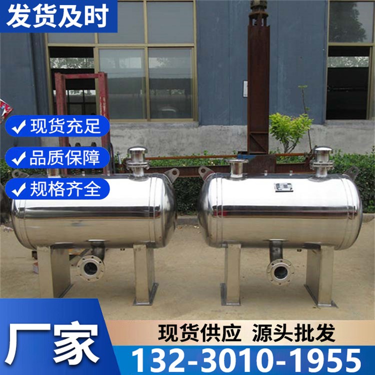 大型无负压稳流罐 大容积设计 满足小区 / 工厂集中供水需求