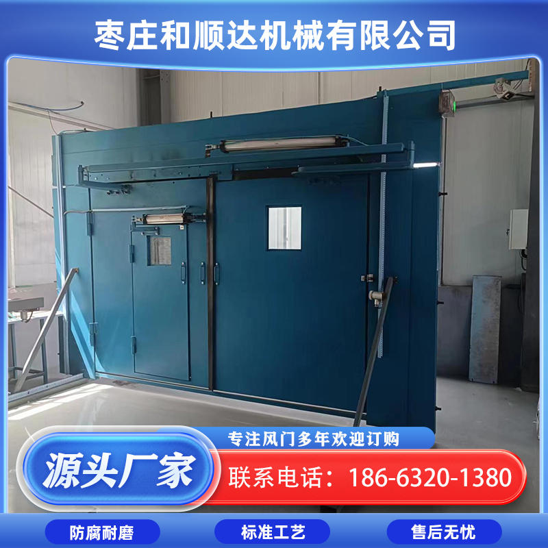 和顺达 自动无压平衡风门 气动全自动闭锁装置 ZMK-127控制系统抗地压风门
