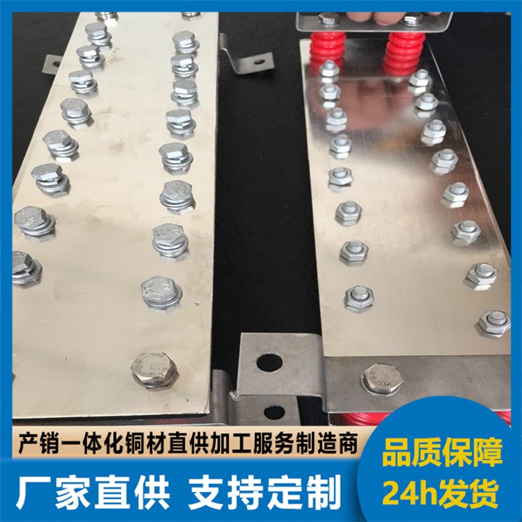 厂家定制紫铜排 汇流排 T2接地铜排 生产加工镀锡镀镍规格齐全