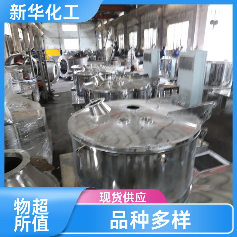 XH-PLD1800刮刀下部卸料离心机