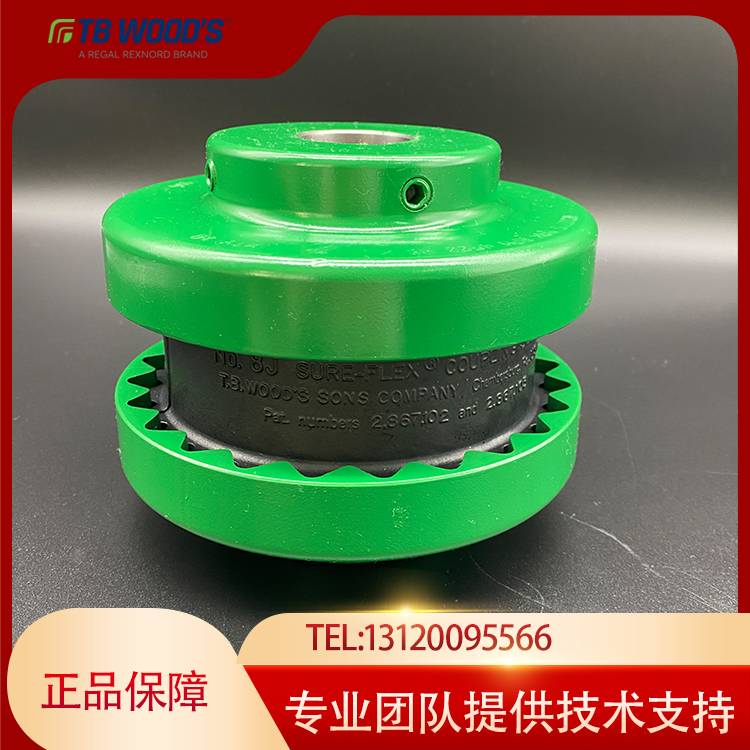 TBWOODS美国原厂采购，工厂直发，交期短，价格好