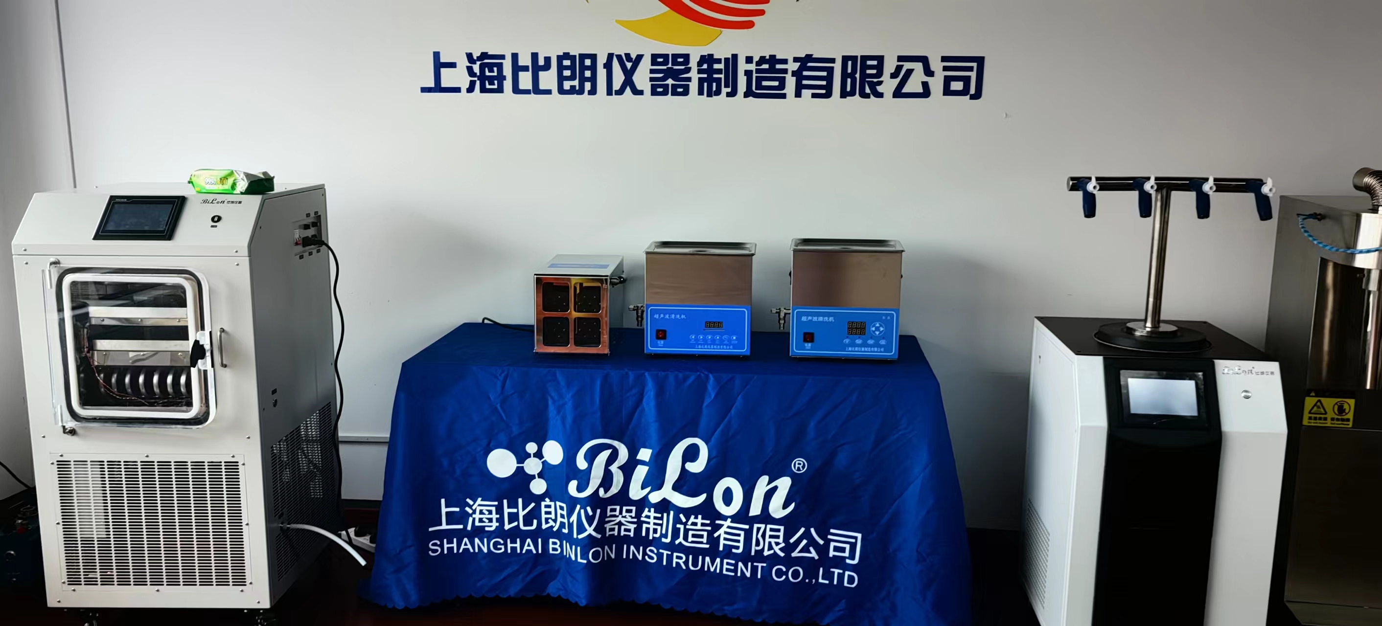 比朗仪器 超声波清洗仪 实验室玻璃器皿清洗机 台式型双频加热