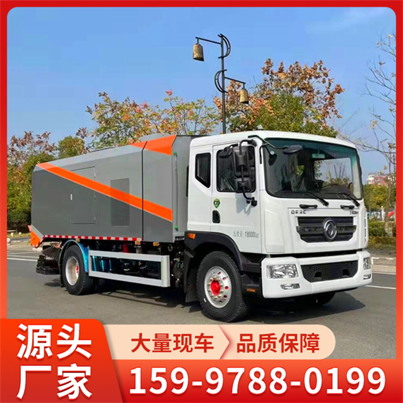 东风D9吸尘车 0首付可分期，购车无忧