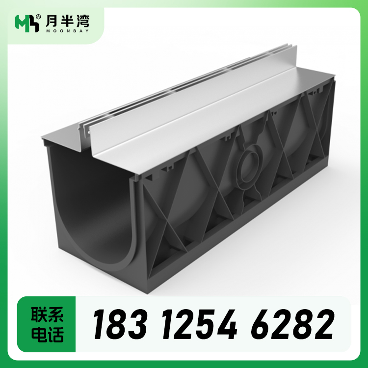 成品排水沟 支持定制 欢迎咨询