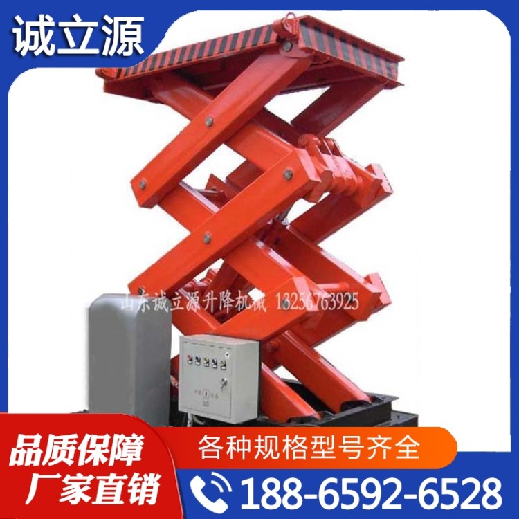 轨道平板车  欢迎咨询订购 值得信赖